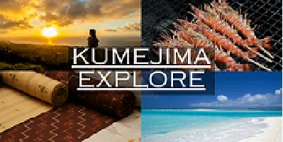 KUMEJIMA EXPLORE