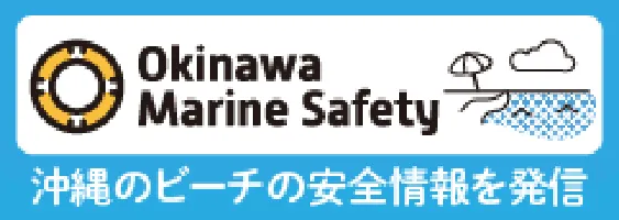 OKINAWA MARINE SAFETY